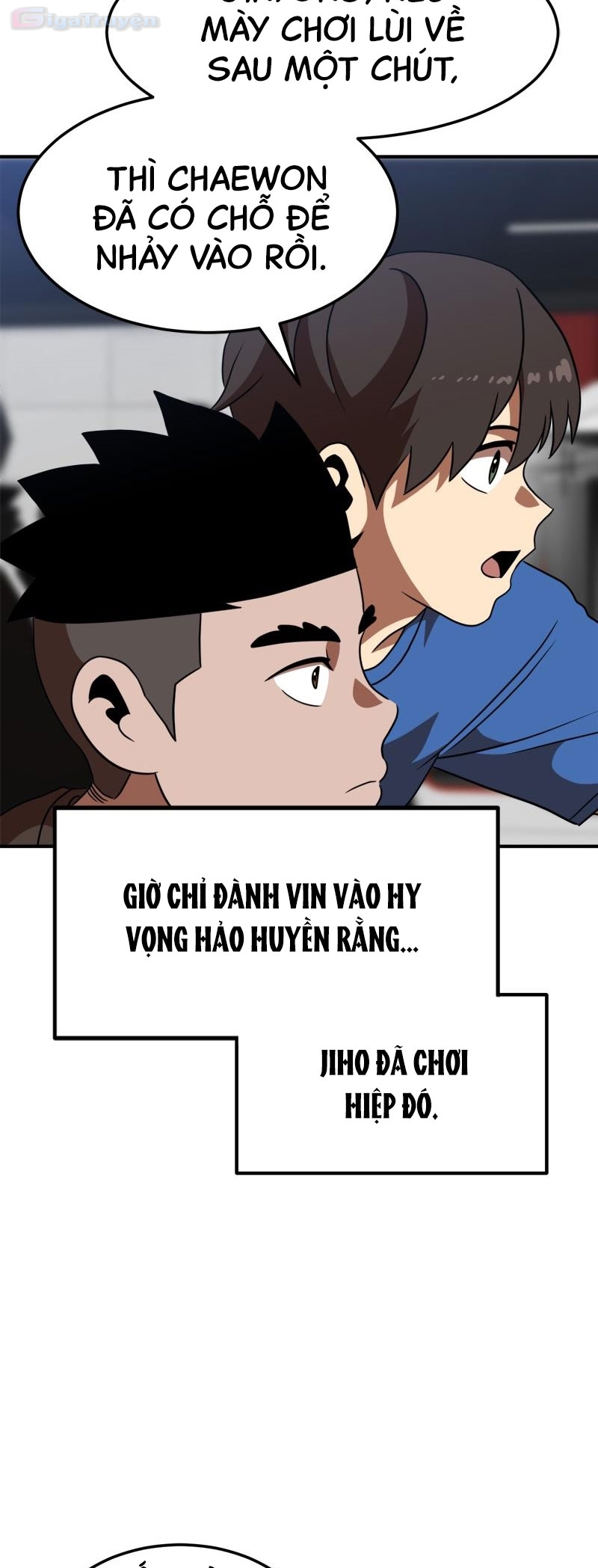 Đọc truyện [Leak] Cao thủ tái xuất - Chap 83